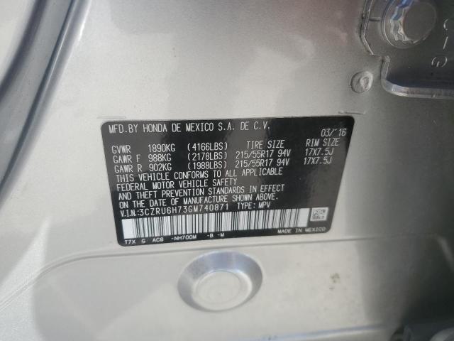 Photo 13 VIN: 3CZRU6H73GM740871 - HONDA HR-V EXL 