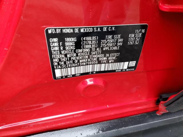 Photo 11 VIN: 3CZRU6H73HM708956 - HONDA HR-V EXL 