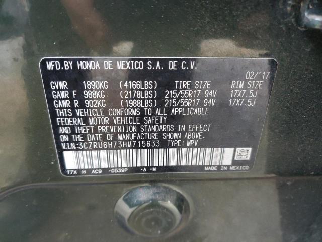 Photo 11 VIN: 3CZRU6H73HM715633 - HONDA HR-V 