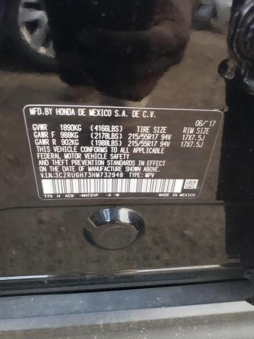 Photo 11 VIN: 3CZRU6H73HM732948 - HONDA HR-V EXL 