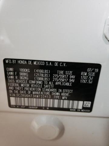 Photo 9 VIN: 3CZRU6H73KM733413 - HONDA HR-V EXL 