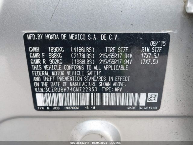 Photo 8 VIN: 3CZRU6H74GM722850 - HONDA HR-V 