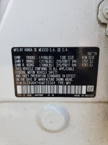 Photo 12 VIN: 3CZRU6H74GM723304 - HONDA HRV 