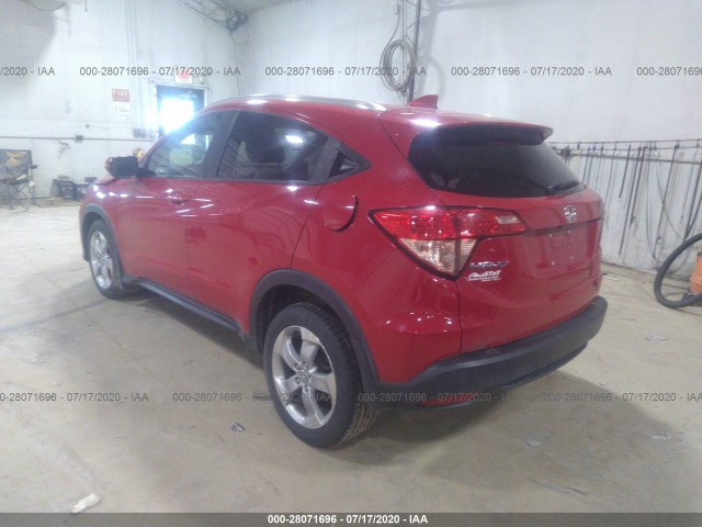 Photo 2 VIN: 3CZRU6H74GM735047 - HONDA HR-V 