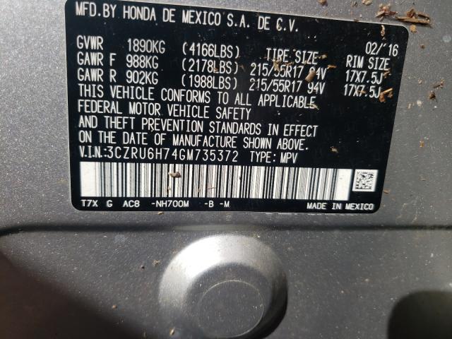 Photo 9 VIN: 3CZRU6H74GM735372 - HONDA HR-V EXL 