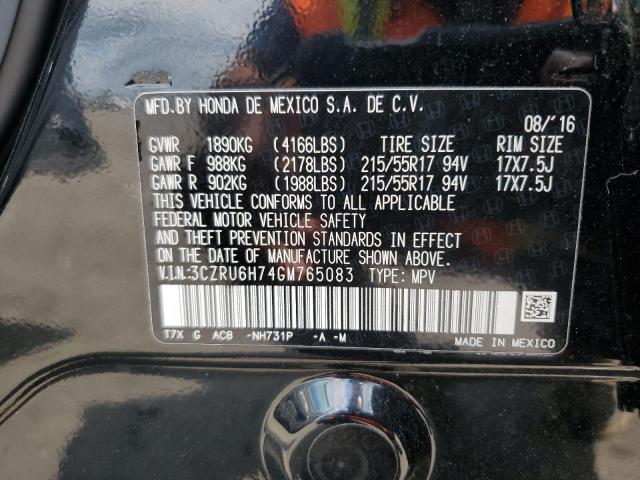 Photo 12 VIN: 3CZRU6H74GM765083 - HONDA HR-V EXL 