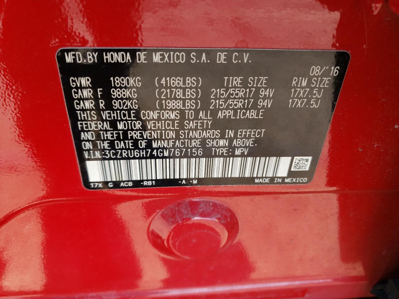 Photo 12 VIN: 3CZRU6H74GM767156 - HONDA HR-V 