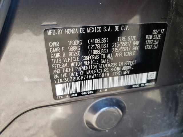 Photo 9 VIN: 3CZRU6H74HM715849 - HONDA HR-V EXL 