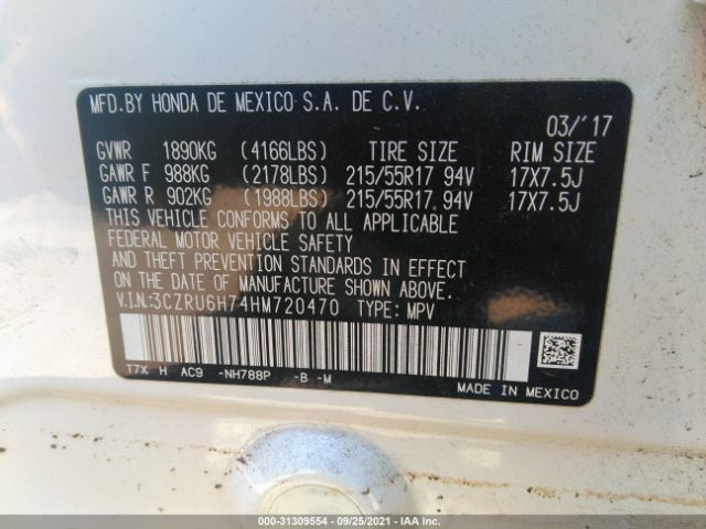 Photo 8 VIN: 3CZRU6H74HM720470 - HONDA HR-V 