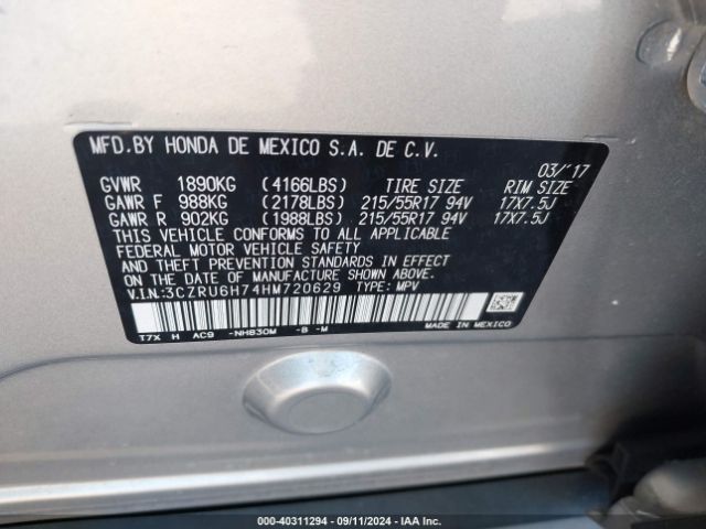 Photo 8 VIN: 3CZRU6H74HM720629 - HONDA HR-V 