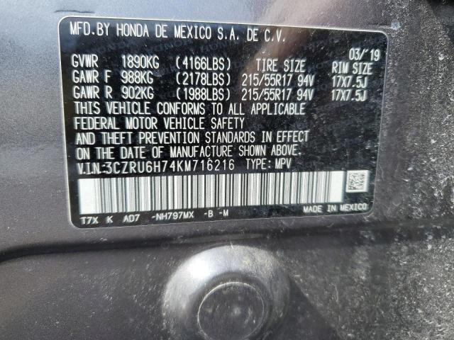 Photo 12 VIN: 3CZRU6H74KM716216 - HONDA HR-V EXL 