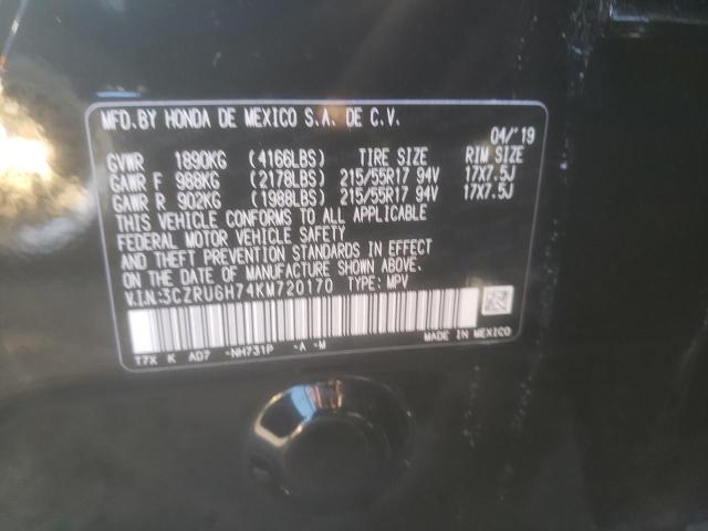 Photo 12 VIN: 3CZRU6H74KM720170 - HONDA HR-V EXL 