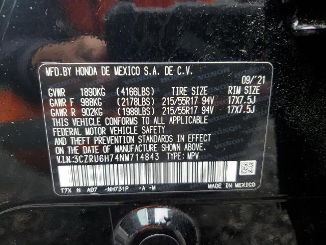 Photo 11 VIN: 3CZRU6H74NM714843 - HONDA HR-V EXL 