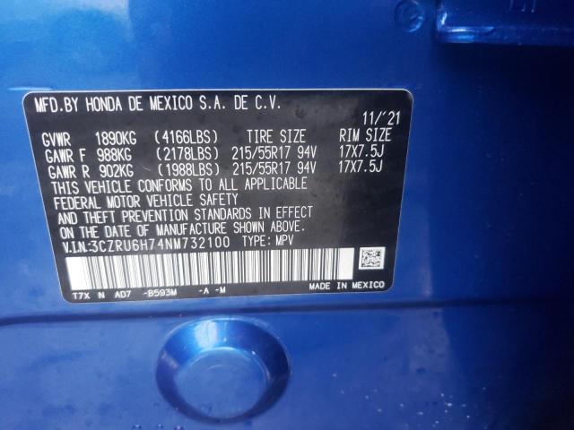 Photo 12 VIN: 3CZRU6H74NM732100 - HONDA HR-V EXL 