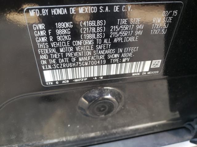 Photo 9 VIN: 3CZRU6H75GM700419 - HONDA HR-V EXL 