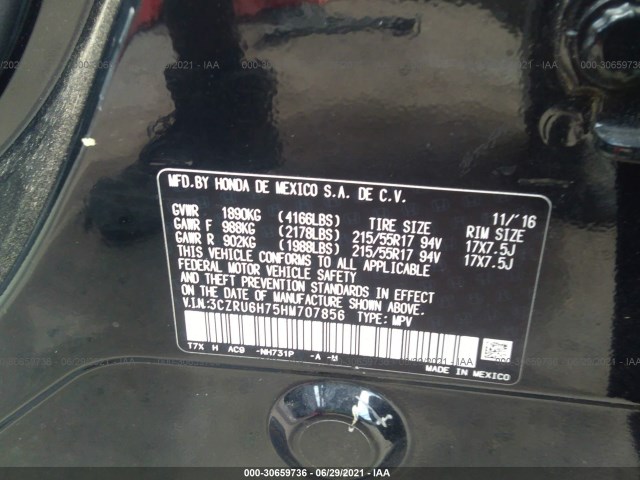 Photo 8 VIN: 3CZRU6H75HM707856 - HONDA HR-V 