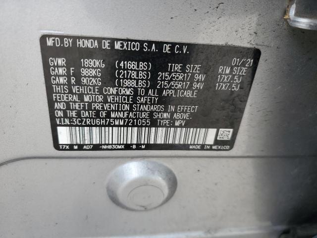 Photo 12 VIN: 3CZRU6H75MM721055 - HONDA HR-V EXL 