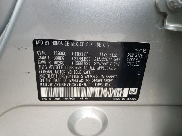 Photo 9 VIN: 3CZRU6H76GM707931 - HONDA HR-V EXL 