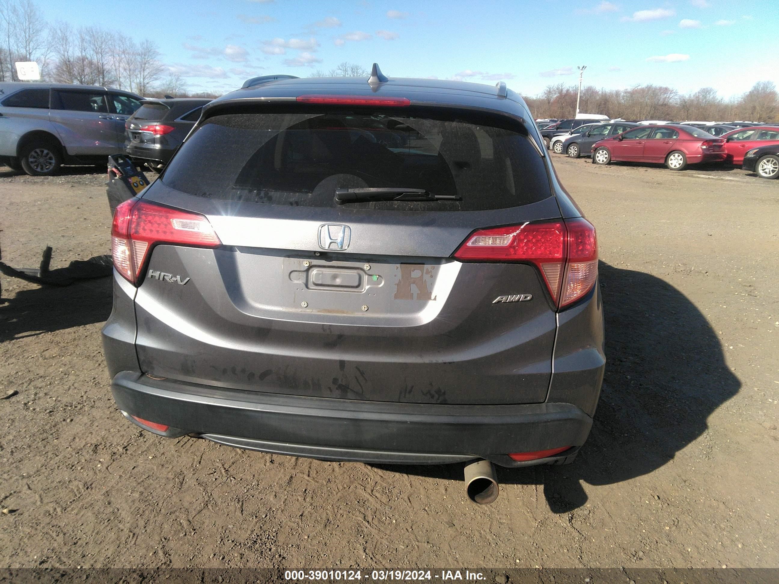 Photo 15 VIN: 3CZRU6H76GM711431 - HONDA HR-V 