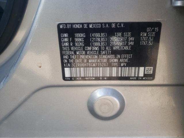 Photo 12 VIN: 3CZRU6H76GM715267 - HONDA HR-V EXL 