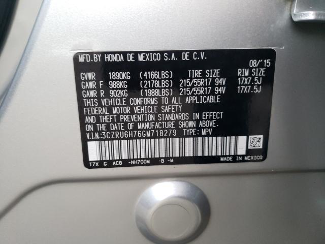 Photo 9 VIN: 3CZRU6H76GM718279 - HONDA HR-V EXL 