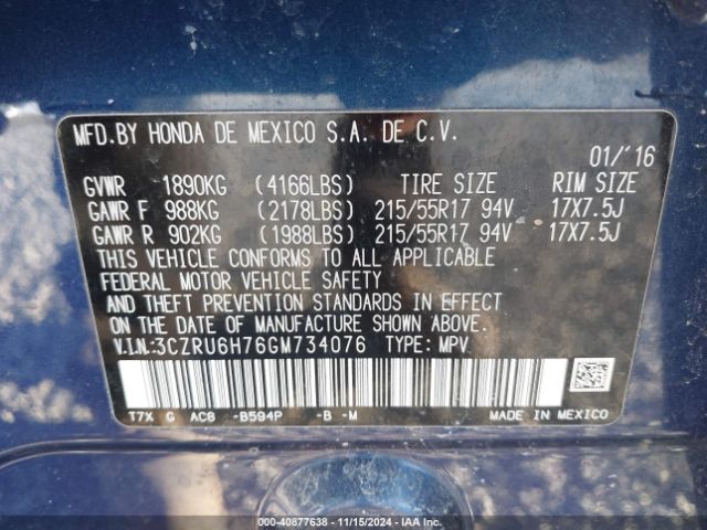 Photo 8 VIN: 3CZRU6H76GM734076 - HONDA HR-V 