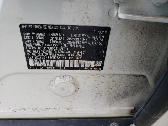 Photo 12 VIN: 3CZRU6H76GM764954 - HONDA HR-V 