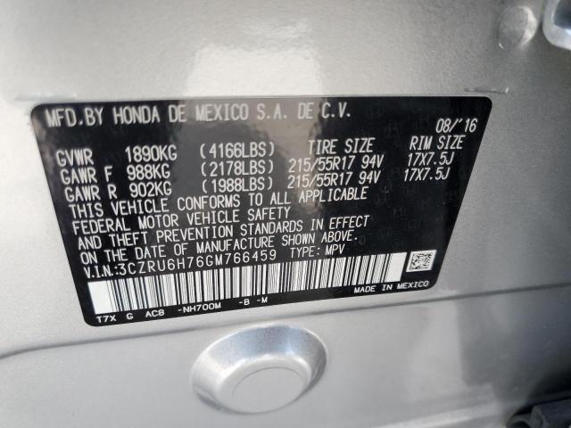 Photo 13 VIN: 3CZRU6H76GM766459 - HONDA HR-V 