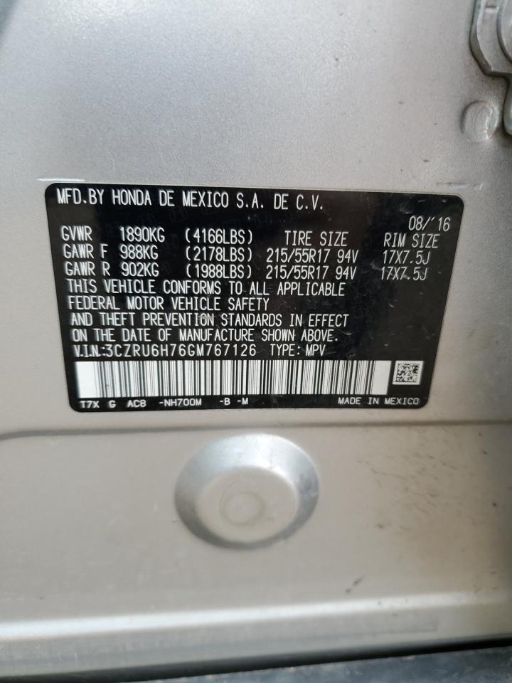 Photo 13 VIN: 3CZRU6H76GM767126 - HONDA HR-V 