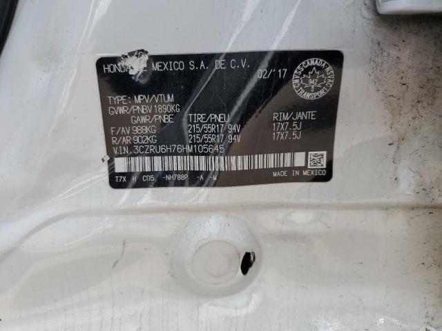 Photo 11 VIN: 3CZRU6H76HM105645 - HONDA HR-V 