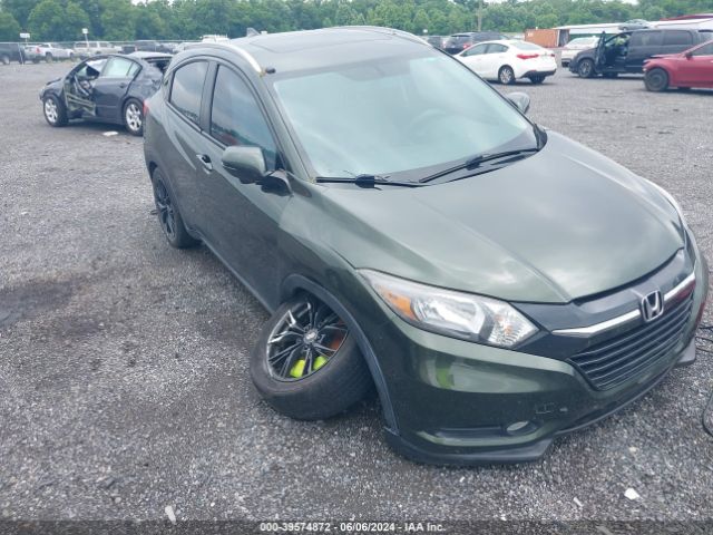 Photo 5 VIN: 3CZRU6H76HM703959 - HONDA HR-V 