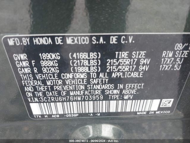 Photo 8 VIN: 3CZRU6H76HM703959 - HONDA HR-V 