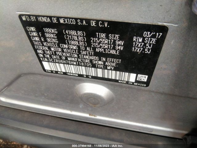 Photo 8 VIN: 3CZRU6H76HM718705 - HONDA HR-V 