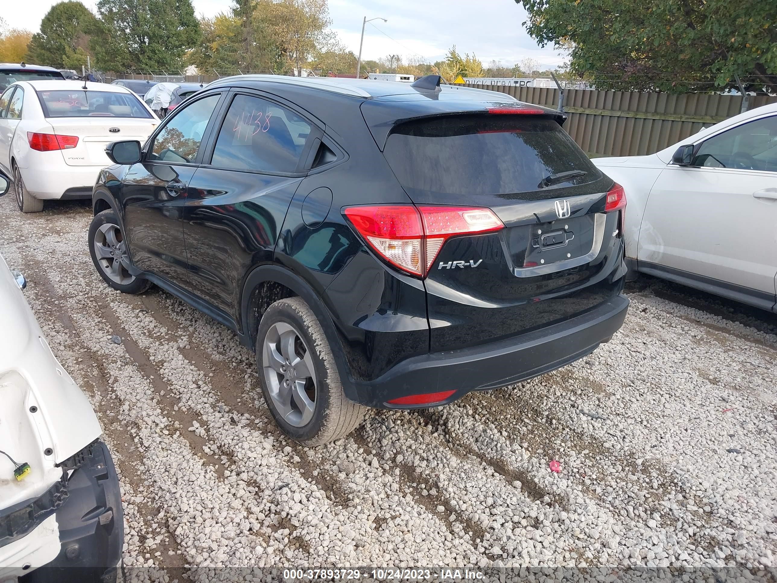 Photo 2 VIN: 3CZRU6H76HM718753 - HONDA HR-V 