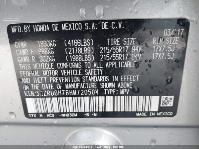 Photo 8 VIN: 3CZRU6H76HM720504 - HONDA HR-V 