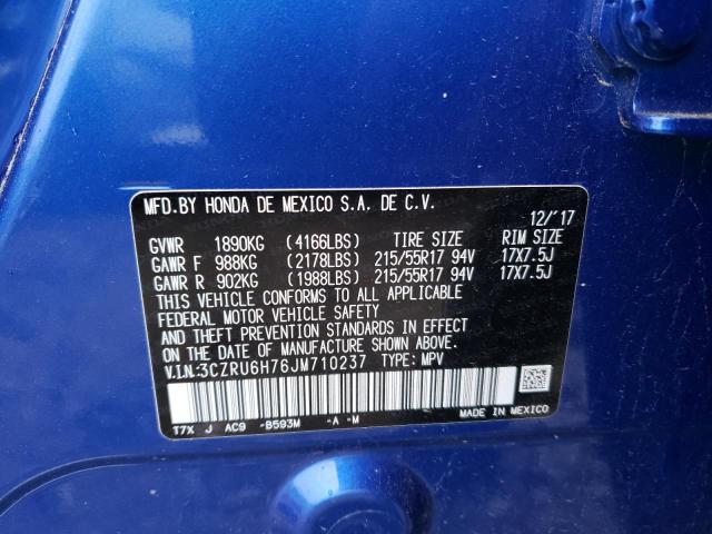 Photo 9 VIN: 3CZRU6H76JM710237 - HONDA HR-V EXL 