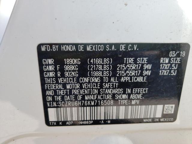 Photo 9 VIN: 3CZRU6H76KM716508 - HONDA HR-V EXL 