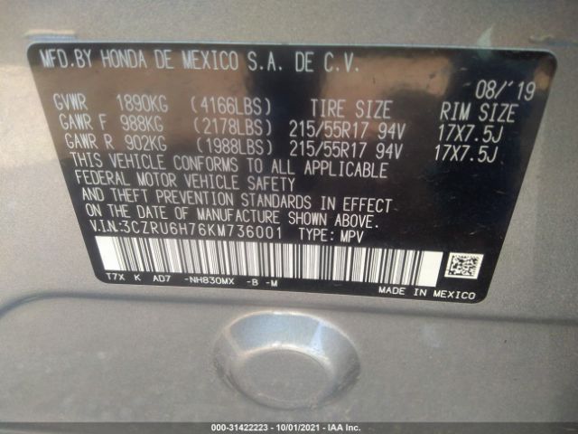 Photo 8 VIN: 3CZRU6H76KM736001 - HONDA HR-V 