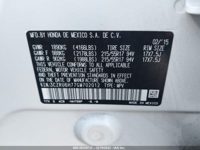 Photo 8 VIN: 3CZRU6H77GM702012 - HONDA HR-V 