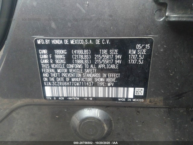 Photo 8 VIN: 3CZRU6H77GM711437 - HONDA HR-V 