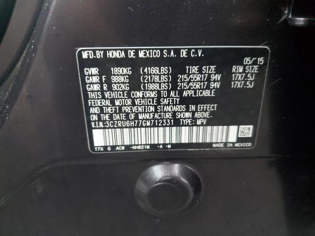 Photo 9 VIN: 3CZRU6H77GM712331 - HONDA HR-V EXL 