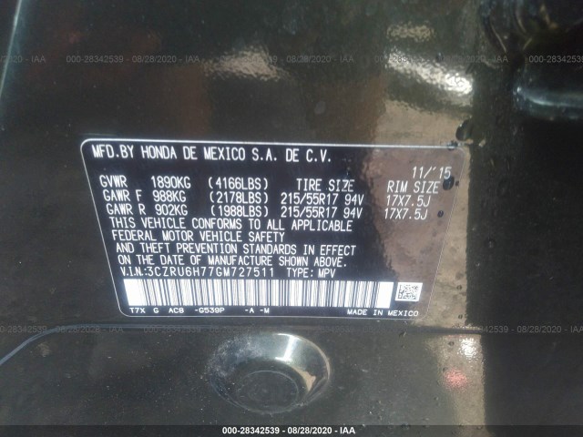 Photo 8 VIN: 3CZRU6H77GM727511 - HONDA HR-V 