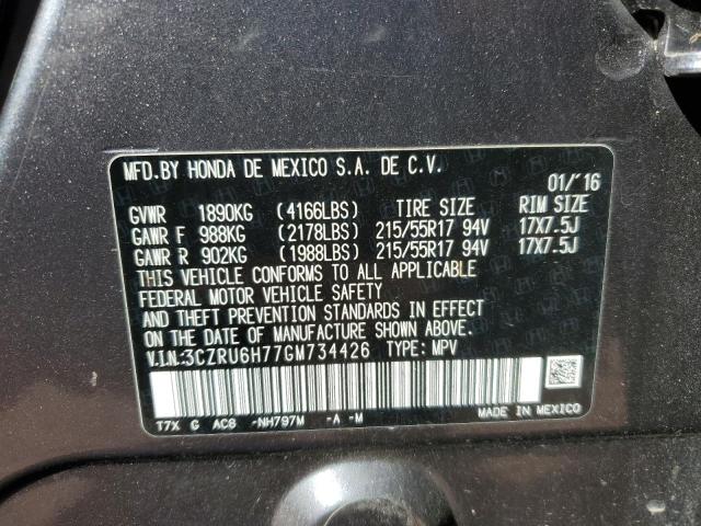 Photo 12 VIN: 3CZRU6H77GM734426 - HONDA HR-V EXL 