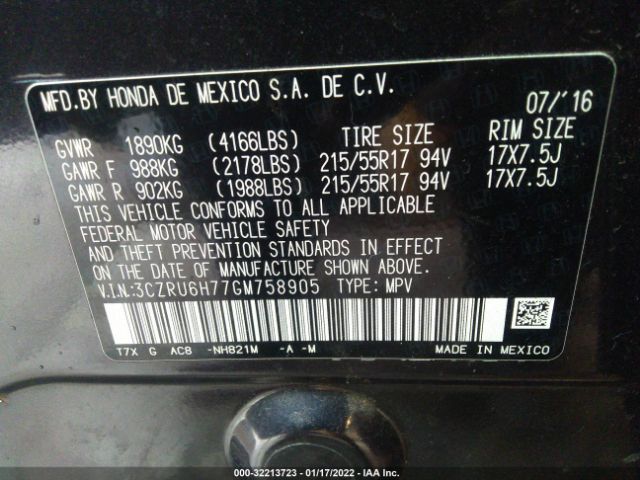 Photo 8 VIN: 3CZRU6H77GM758905 - HONDA HR-V 