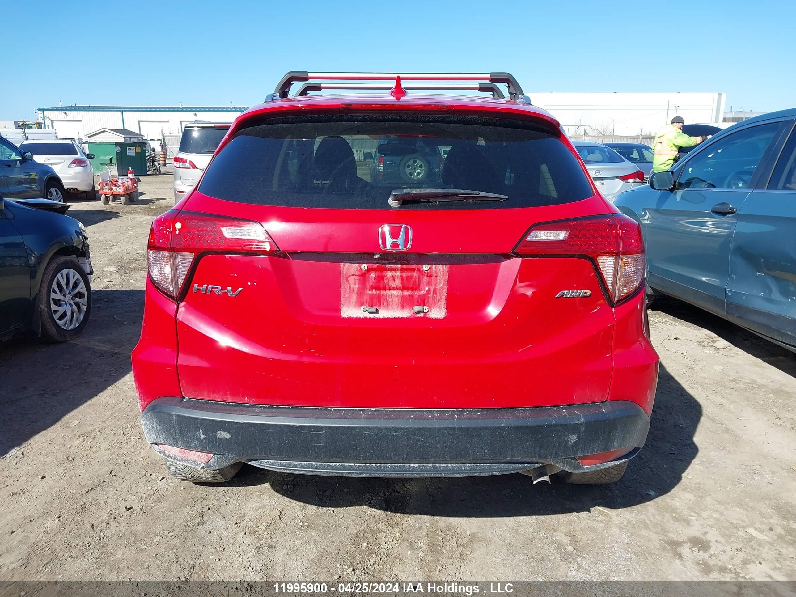 Photo 16 VIN: 3CZRU6H77HM104794 - HONDA HR-V 