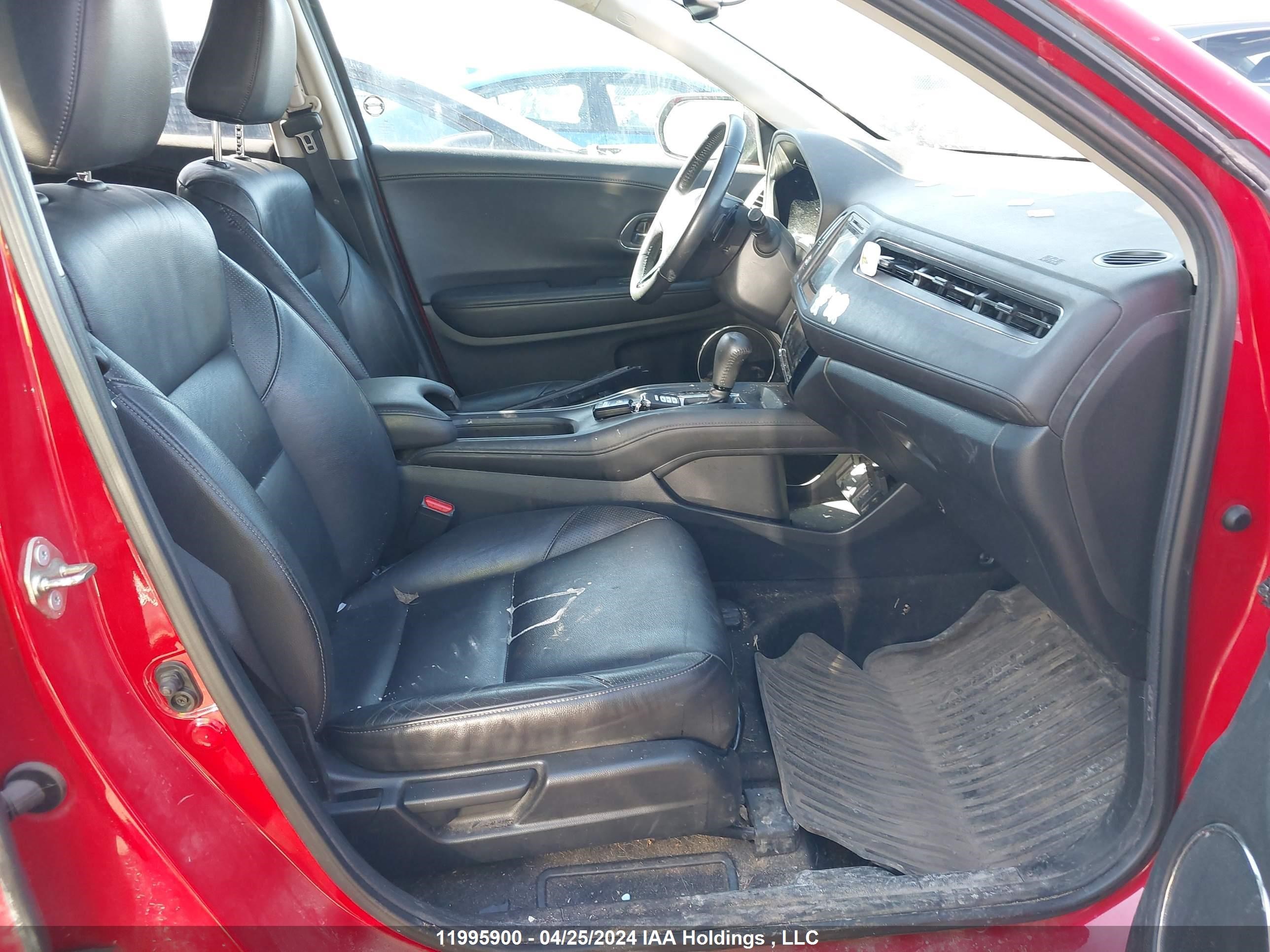 Photo 4 VIN: 3CZRU6H77HM104794 - HONDA HR-V 