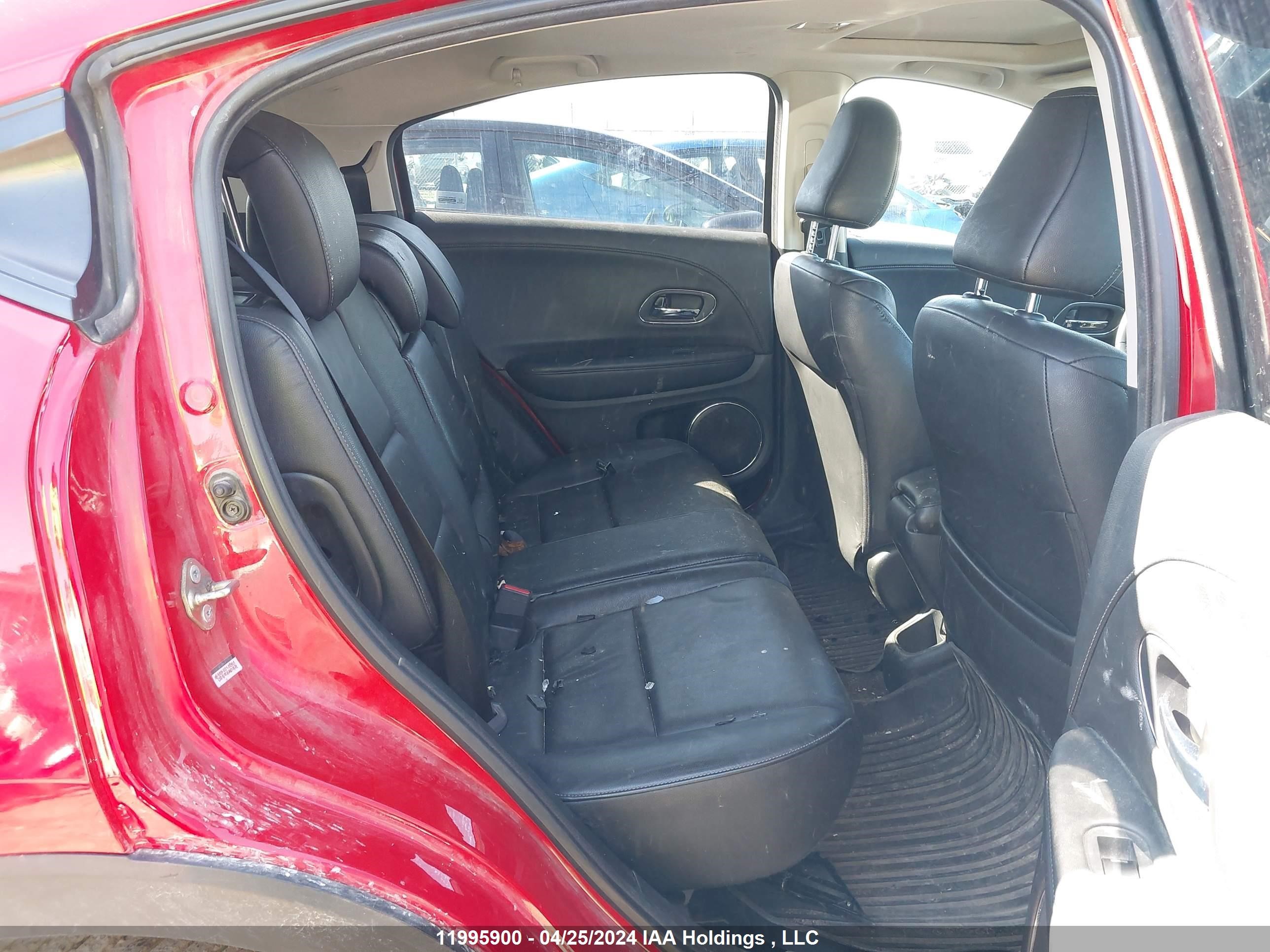 Photo 7 VIN: 3CZRU6H77HM104794 - HONDA HR-V 