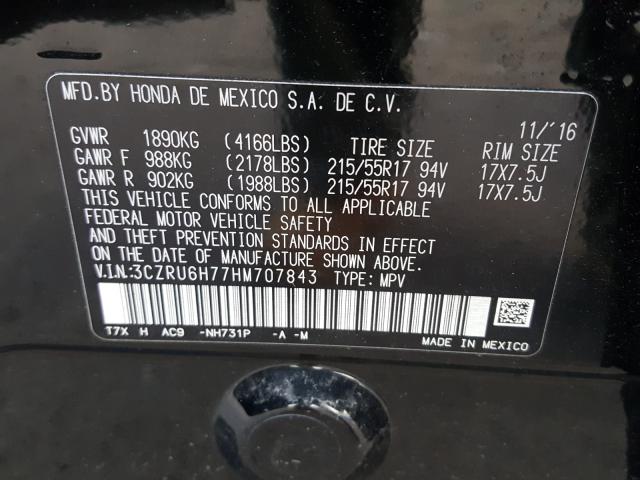 Photo 9 VIN: 3CZRU6H77HM707843 - HONDA HR-V EXL 