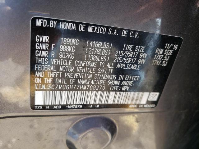 Photo 9 VIN: 3CZRU6H77HM709270 - HONDA HR-V EXL 