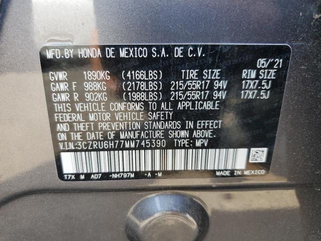 Photo 12 VIN: 3CZRU6H77MM745390 - HONDA HR-V EXL 